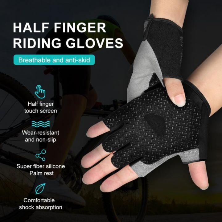 hotx-dt-cycling-half-finger-gloves-fingerless-breathable-men-sweat-absorbing-wear-resistant-adult-outdoor-fishing