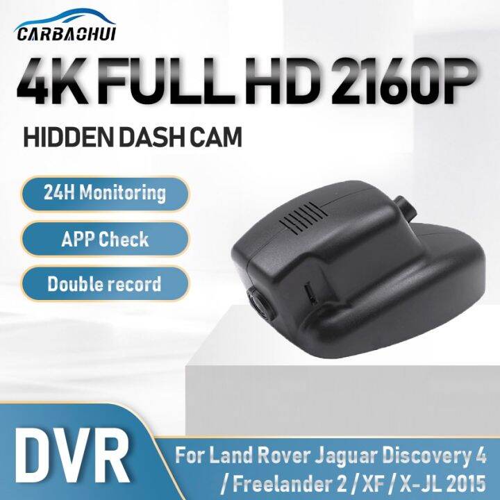 กล้องติดหน้ารถ-dvr-รถยนต์เครื่องบันทึกวิดีโอการขับขี่-hd-บันทึกการจอดรถ-wifi-สำหรับ-land-rover-jaguar-freelander-2-discovery-4-xf-x-jl