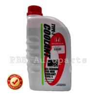 HONDA น้ำยาเติมหม้อน้ำ สีเขียว  ALL SEASON PRE-MIX COOLANT TYPE-1 1 ลิตร แท้เบิกห้าง