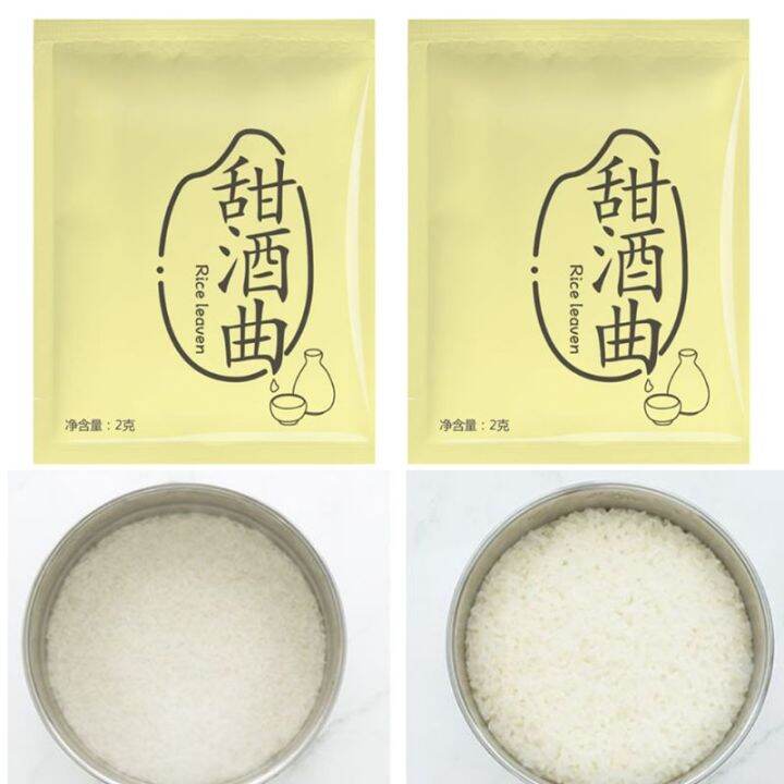 10 Bag Probiotics Sweet Glutinous Rice Wine Leaven Fermentation Starter Koji Yeast Powder DIY