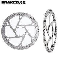 BRAKCO DR-15 Road Bike Disc Safety Round Edge Rotor Cycling Centerline 140mm 160mm 180mm203mm Bicycle Accessories Other Bike parts