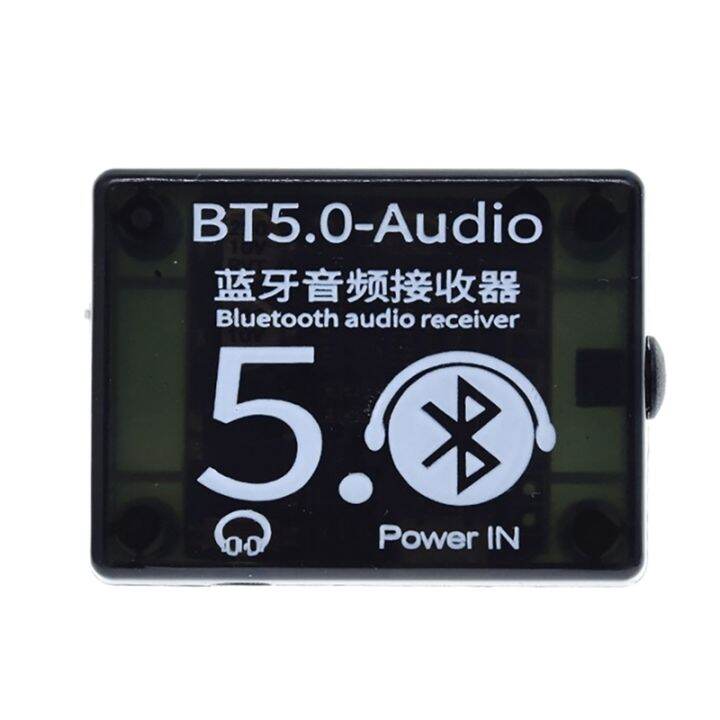 20-pcs-bt5-0-audio-receiver-mp3-bluetooth-decoder-lossless-car-speaker-audio-amplifier-board-with-case