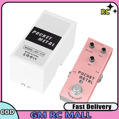 Pocket Metal Guitar Pedal Mini Electric Effects Pedals Single Distortion Sounds Guitar Accessories True Bypass