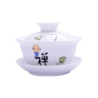 จีน Pocelain Sancai Kungfu Tureen อุปกรณ์อุปกรณ์เครื่องดื่ม Teaware Chan Monk Gaiwan