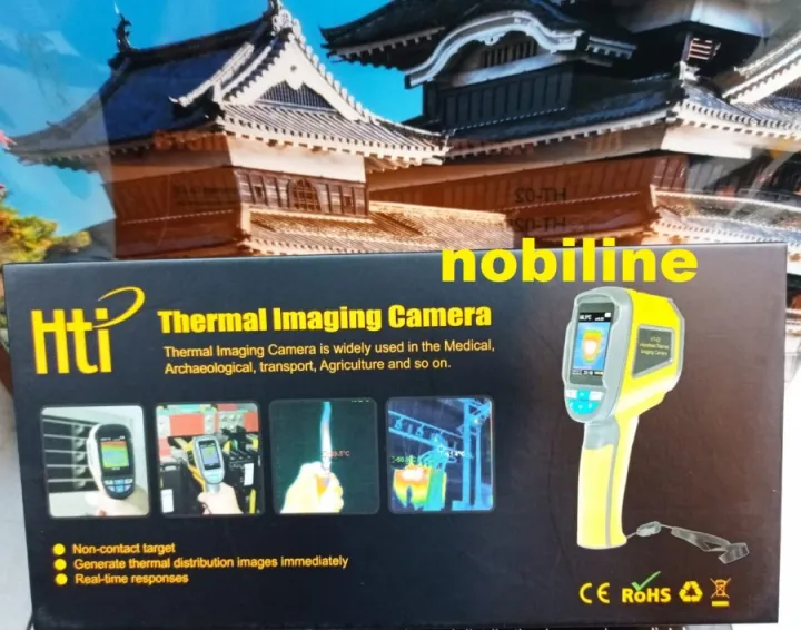 Hti HT-02D Thermal Imaging Camera, Infrared (IR) Thermal Imager ...