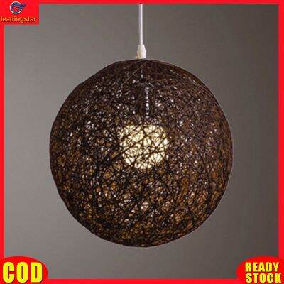 LeadingStar RC Authentic Round Concise Hand-woven Rattan Vine Ball Pendant Lampshade Light Lamp Shades Light Accessories(15cm Diameter)