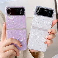 HOCE เคสโทรศัพท์รูปดาวกากเพชรส่องแสงแวววาวสำหรับ Samsung Galaxy Z พลิก4พับได้3แบบเคสไล่ระดับสีสำหรับ ZFlip3 ZFlip4เคสป้องกันสีสันสดใสน่ารัก