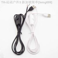 【CW】❦▲  Strip USB Cable Extension 2 pin Supply Wire on/off Electrical  5V Lighting