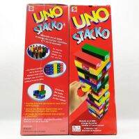 เกมส์​ UNO​ Stacko ดึงล้ม​ เหมาะสำหรับทุกครอบครัว​ เล่นได้สนุก​ ราคาไม่แพง