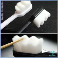 Yolanda แปรงสีฟัน เนื้อนุ่ม ขนแปรง ไม้แปรงสีฟันญี่ปุ่นเส้นใย 20,000เส้นขนนุ่ม ไม้แปรงฟัน นุ่มดุจกำมะหยี่ Nano Toothbrushes