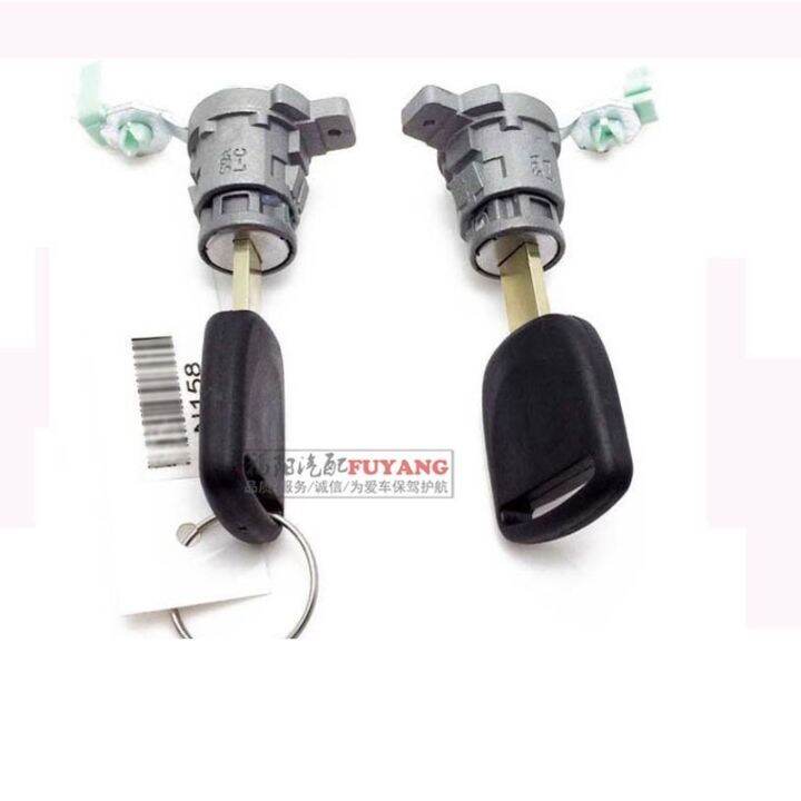 Applicable to 20032006 Honda CRV Civic Car Switch Lock Left and Right Lock Cylinder Lock Set