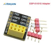 Esp8266โมดูลรีเลย์1ch 5V Esp-01/01S โมดูล Wifi สำหรับ Arduino Uno R3 Mega2560นาโนราสเบอร์รี่ Pi แผงรีเลย์ไฟบ้านไร้สายอัจฉริยะ