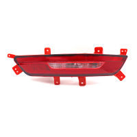 Rear fog lamp, Haval H6 Great Wall accessories, rear bumper lamp assembly, 4116400XKY00A4116300XKY00A