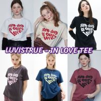 ✨แท้ / พร้อมส่ง✨ LUVISTRUE - IN LOVE TEE