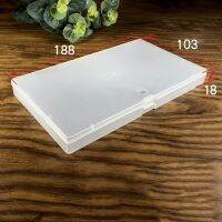 Frosted Plastic Box Packaging Box Component Storage Box truing