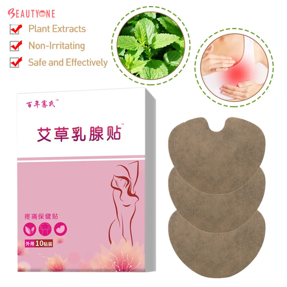 10pcs Breast Pain Relief Patch Hyperplasia Chronic Mastitis Medical Plaster