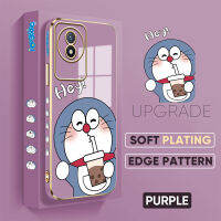 เคส PMP ฟรีสายคล้อง Y02T Y02A เคสสำหรับ Vivo การ์ตูนโดราเอมอนลายขอบสี่เหลี่ยมน่ารักปลอกชุบเคสโทรศัพท์ชุบหรูหราเคลือบเคสโทรศัพท์นิ่ม