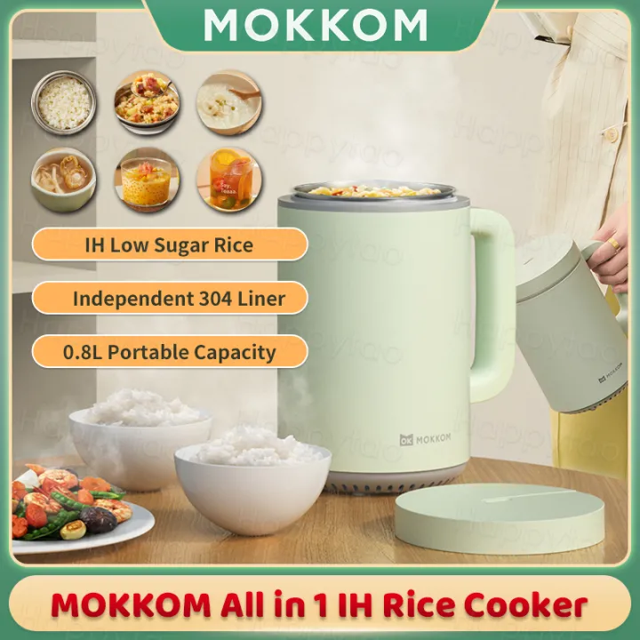 【Mokkom】Multifunctional Cooker 0.8L Portable Rice Pot Low Sugar Rice