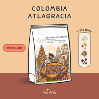 เมล็ดกาแฟคั่ว Colombia Atlagracia By Sias Koffee Roaster
