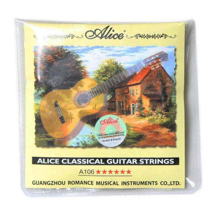 2-set-alice-a106-h-high-tension-clear-nylon-strings-silver-plated-copper-alloy-for-classical-guitar-high-quality-guitar-parts