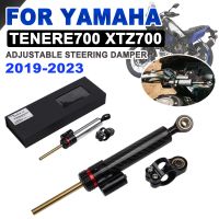 2023 Tenere700 Adjustable Steering Damper Stabilizer For Yamaha Tenere 700 XTZ700 2019 2020 2021 2022 Motorcycle Accessories