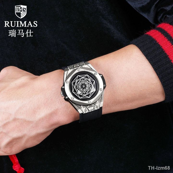 นาฬิกา-rui-company-ruimas-waterproof-quartz-watch-fashion-personality-students-watch-mens-sports-watch