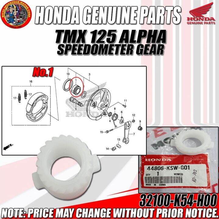 COD TMX 125 ALPHA SPEEDOMETER GEAR (HPI) (GENUINE 44806KSWG01