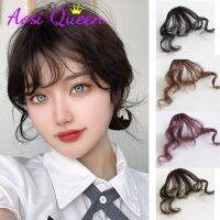 【CW】 Front Hair Extensions