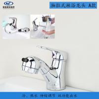 Caravan Modified RV Accessories Pull-Out Faucet Hot and Cold Matching Bathroom Shower Shower Type A