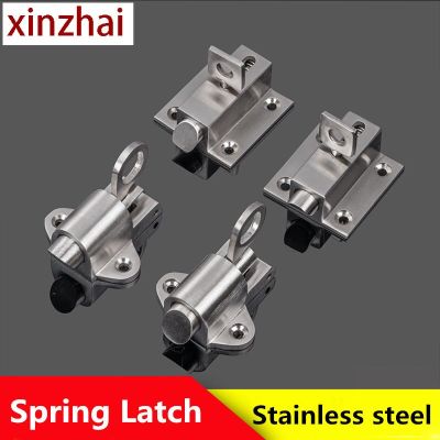 Stainless Steel Spring Latch Lock Anti-theft Lock Elastic Bolts Hasp Buckle Square Round Clasp Strong Heavy Duty Latch Door Hardware Locks Metal film