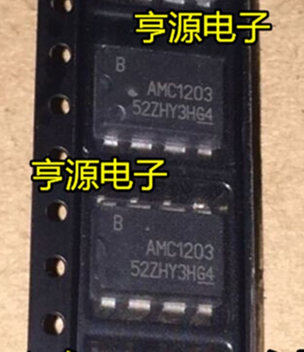 10pcs-amc1203-amc1203dubr-sop8