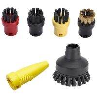 6 Pieces Round Brush Nozzle Kit for SC1 SC2 SC3 SC4 Steam Cleaner Parts