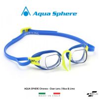 AQUA SPHERE CHRONOS แว่นตาว่ายน้ำ จมูกสามารถปรับได้ตามความต้องการ Make in Italy??