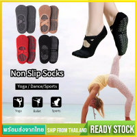 ถุงเท้าโยคะ ถุงเท้ากันลื่นyoga sockถุงเท้าพิลาทิส ถุงเท้าออกกำลังกาย คุณภาพดี ระบายอากาศSP51