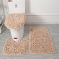 Tie-Dye Bathroom Mat Set Non-Slip Bath WC Carpets Rectangle U-Shape Bathroom Toilet Rugs and Lid Cover Kit