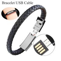 สายข้อมูลเครื่องชาร์จ สั้น Short Portable USB Charge Data Cable, for iPhone lightning, for Android Type-C Micro USB, Leather Bracelet Data Charging Cord, OTG, Birthday/Christmas/New Year/Thanksgiving Day Gift,