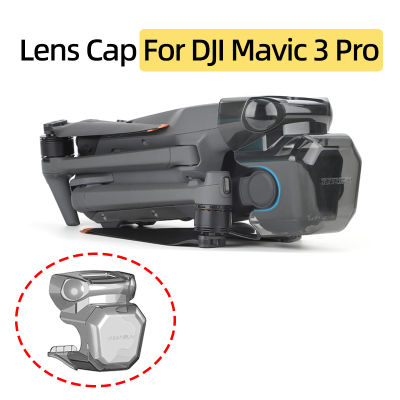 สำหรับ DJI Mavic 3 Pro จมูกฝาปิดเลนส์แบบบูรณาการ G Imbal กล้องเซ็นเซอร์ฝาครอบป้องกันรอยขีดข่วนทนป้องกันการชนกันอุปกรณ์เสริม