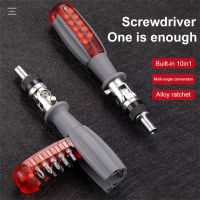 ﹉♀ Multifunctional Ratchet Screwdriver Combo Set Household Appliance Screwdriver Repair Manual Tool Ratchet Screwdriver