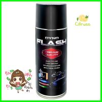 สีสเปรย์ DYNO FLASH 7103 สีดำเงา 400 ซีซีSPRAY PAINT DYNO FLASH 7103 BLACK GLOSS 400CC **ลดราคาจัดหนัก **