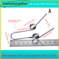 [Duola] 1pcs Double torsion SPRING 2 * 16A/B Style Spring Double torsion Spring FARM Machinery Parts บ้าน DIY