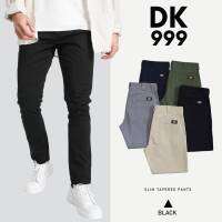 ถูกที่สุด!!! กางเกงดิกกี้ Dickies 999 ทรงสลิม ผ้ายืด ใส่สบาย