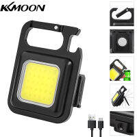 KKmoon 3 In 1มินิไฟฉาย LED ที่เปิดขวดและพวงกุญแจกันน้ำแบบพกพากระเป๋าแสงทำงานกับ Mag-Netic สำรอง USB ชาร์จไฟฉายพวงกุญแจสำหรับตั้งแคมป์กลางแจ้งเดินป่า