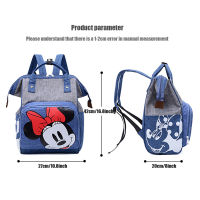 Mommy Maternity Bag Mouse Diaper Waterproof Backpack Storage Bag Large Capacity Baby Stroller Fashion Travel Bag