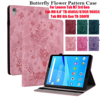 Casing Tablet ลายนูนดอกไม้สำหรับแท็บเลอโนโว M7 3rd เจน7.0นิ้วเคสแท็บเลอโนโว M8 1th HD 2th 3th TB-8605X เคส8505X 8705F M8 4th Gen TB-300FU PU เคสหนังกระเป๋าสตางค์เคสแบบพับปิดได้