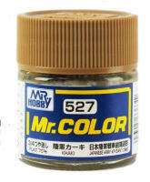 Mr.Hobby Mr.Color C527 Khaki Flat 4973028736649