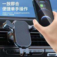 Discount⚡ New car phone support extended inverted hook car outlet universal vehicle navigation support 360 degrees