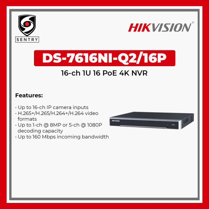 16 ch nvr hikvision