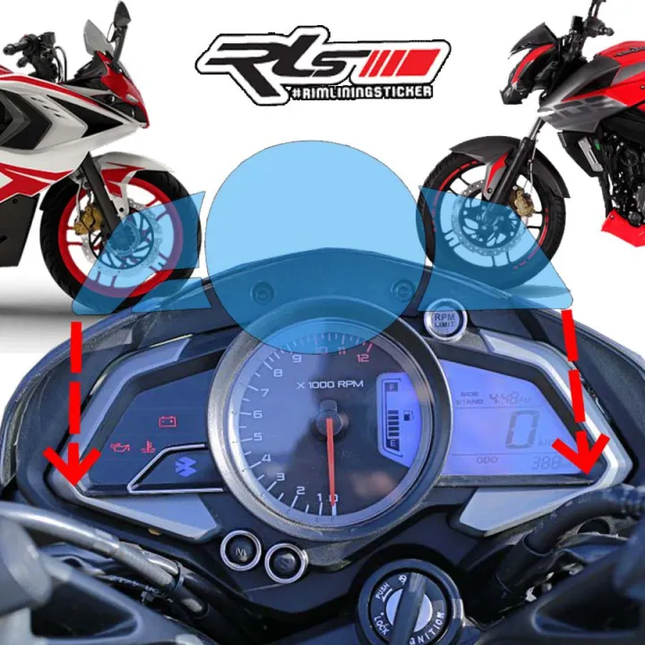 rs200 meter