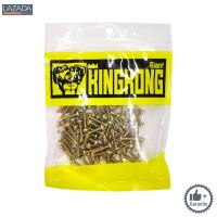 สกรูปลายสว่านหัวกลม/Pan GIANT KINGKONG รุ่น SDP-634 ขนาด 6 x 3/4 นิ้ว (แพ็ค 100 ตัว) สีซิงค์รุ้ง |||||||||||||||||||| ด่วน ของมีจำนวนจำกัด ||||||||||||||||||||