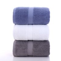 ●◇♙ Thickened 100 Cotton Bath Towel To Increase Water Absorption Adult Bath Towel Solid Dot Soft and Compatible Facial Towel